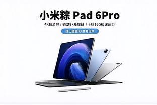 雷竞技下载iOS地址截图1